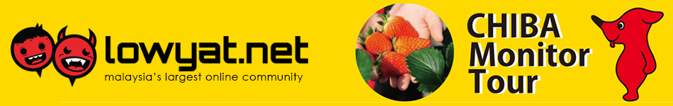 Lowyat.NET Forums
